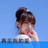 有玩家设计了一个《巫师3》沙漠资料片 简直太牛了